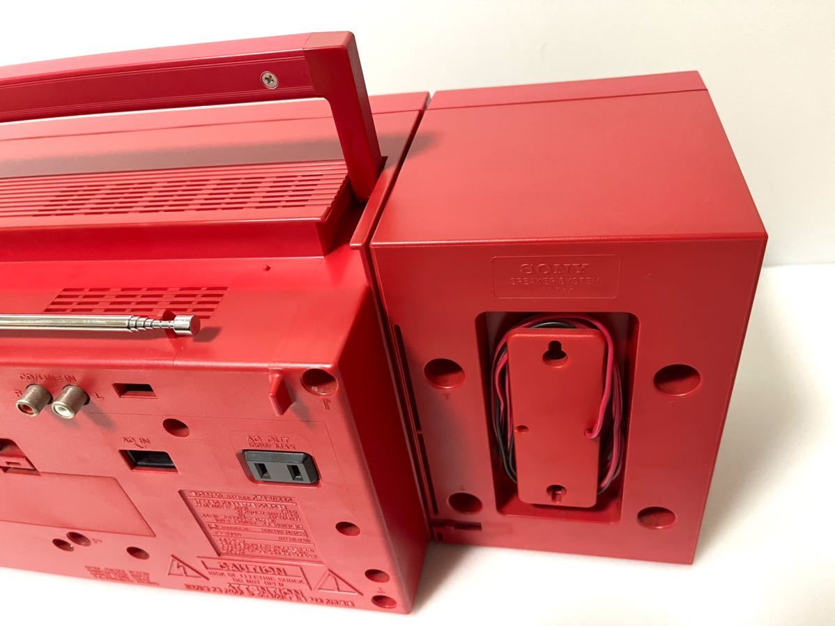 CFS-W660 ラジカセ ジャンク⁄希少品SONY Wキッド ♪80年代 ジャンク
