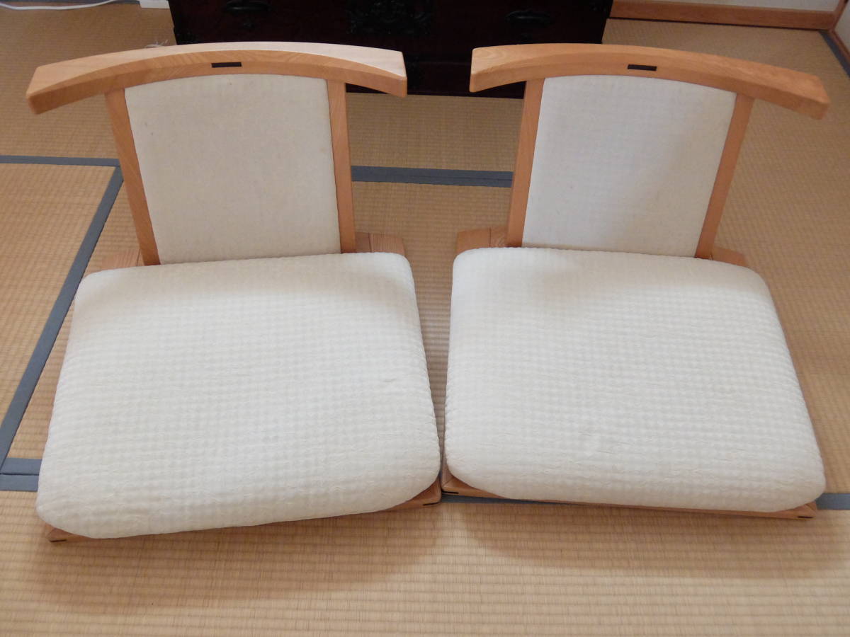 GMHO35○モリシゲ / MORISHIGE 水葉 座椅子 白 合皮 レザー GMHO35○モリシゲ / MORISHIGE 水葉 座椅子 白 合皮 レザー 【公式通販】