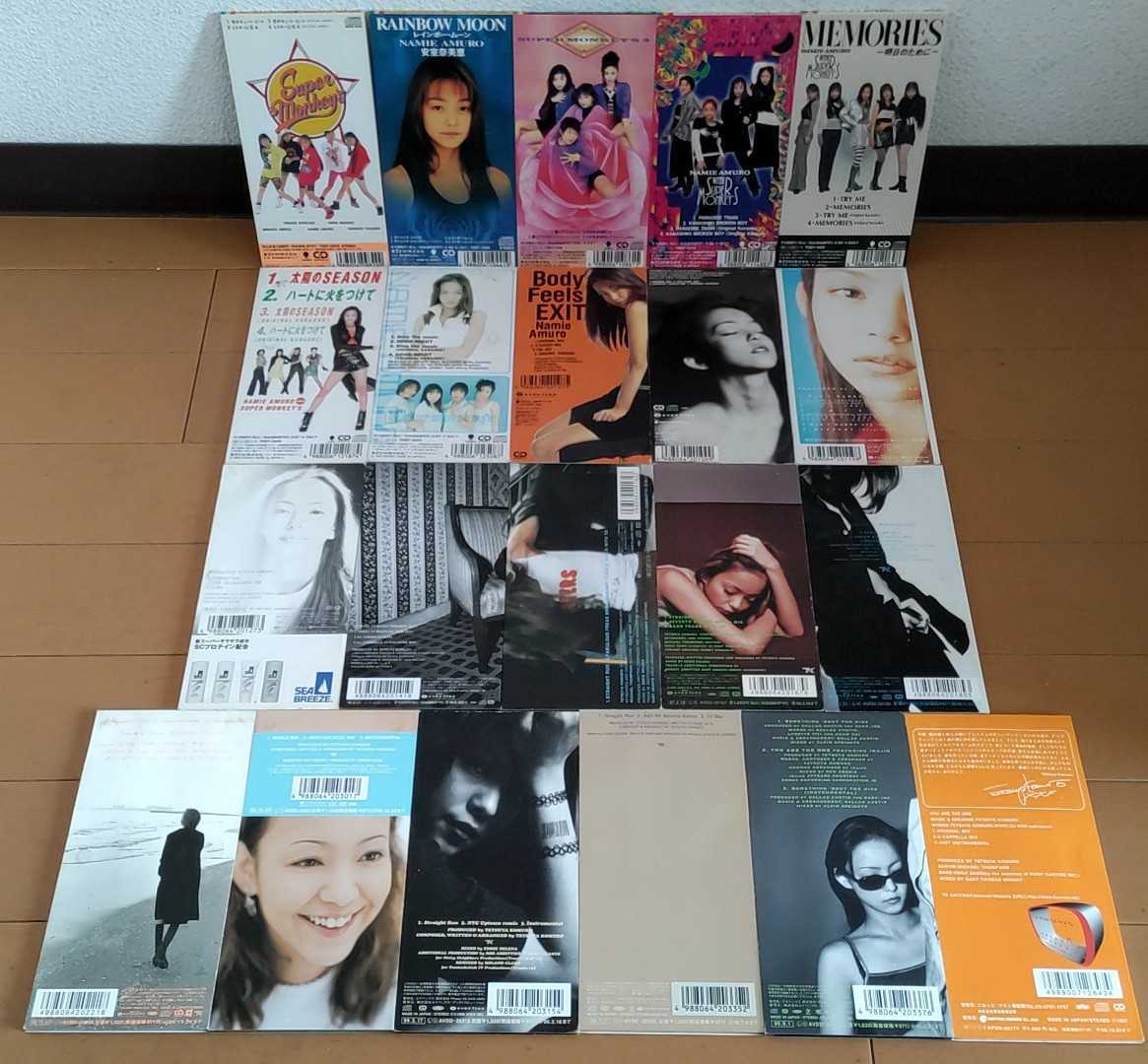 8cm CD シングル安室奈美恵 21枚セット!! まとめて スーパーモンキーズ 