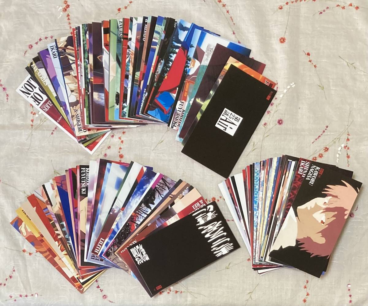 新世紀エヴァンゲリオン カードダスマスターズワイド Air/まごころを