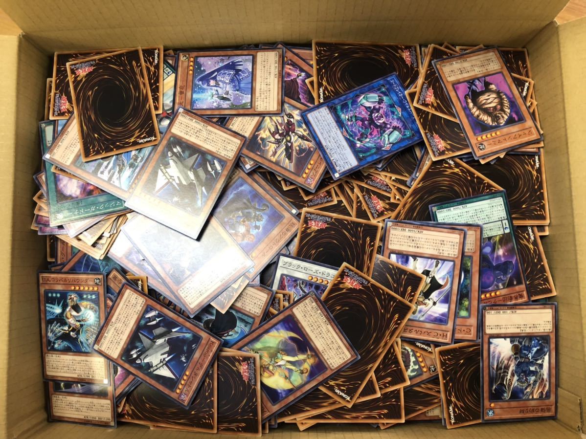 遊戯王 ストラクチャー デッキ 暗闇の呪縛 未開封 遊戯王 オフィシャル