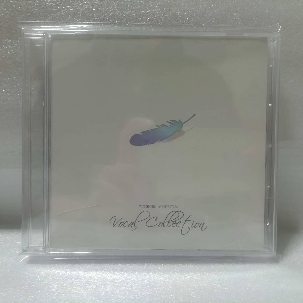 ゆめいろアルエット！ ボーカルコレクションCD メルカリ -ゆめいろ 