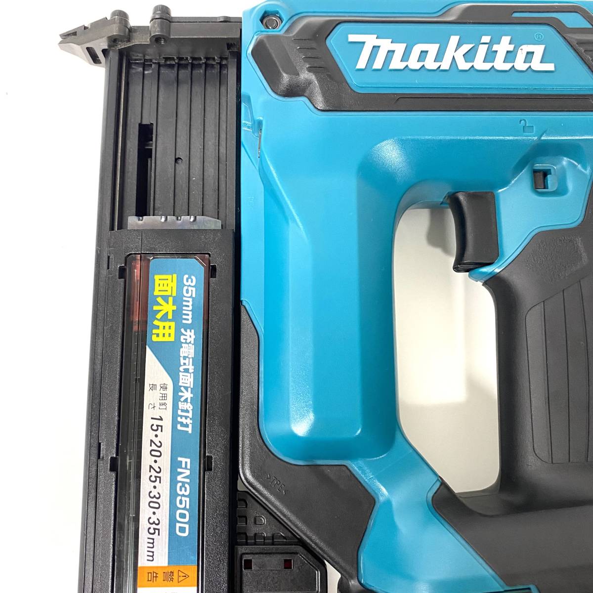 中古・完動品】マキタ Makita 35mm 充電式面木釘打 FN350D 18v BL1860B  