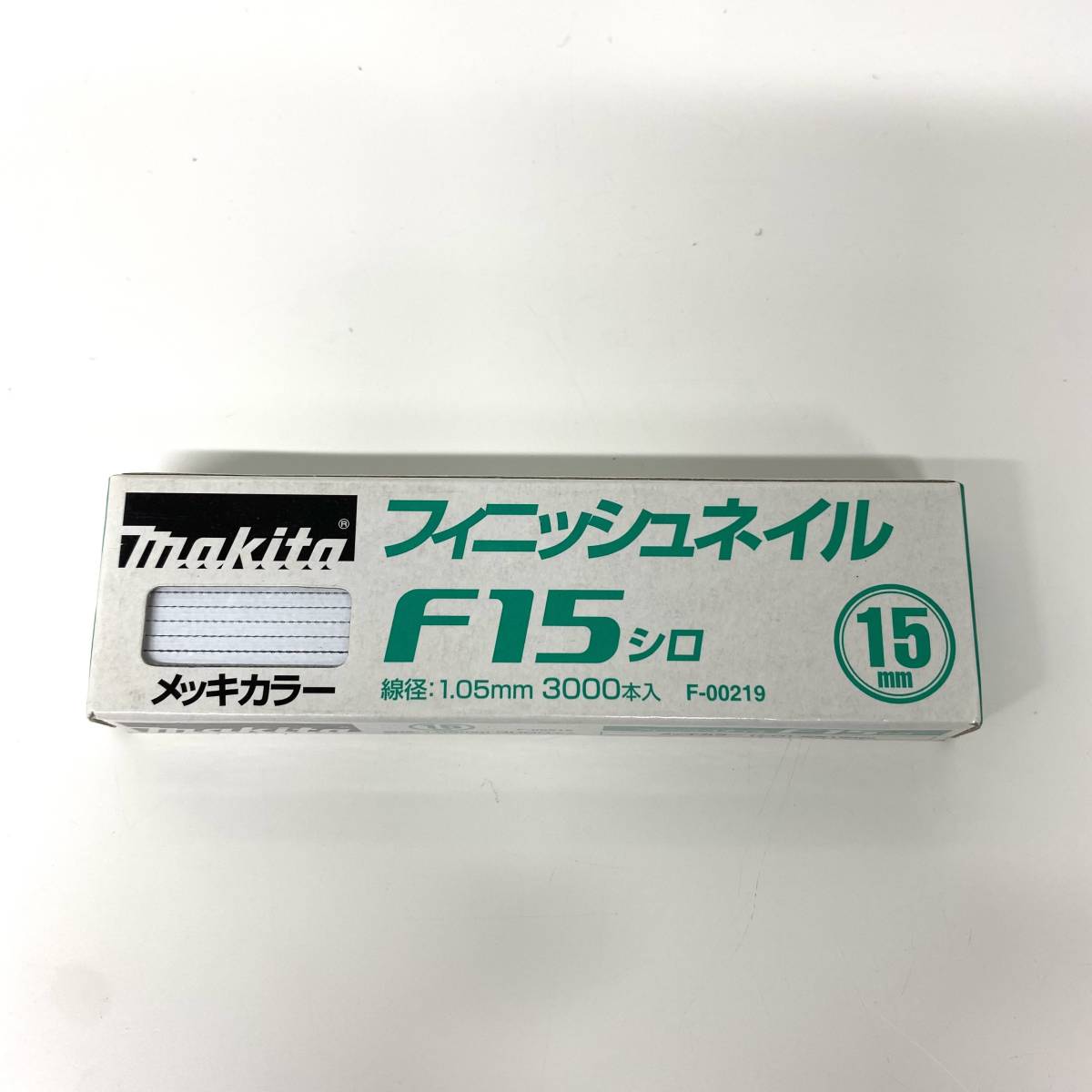 中古・完動品】マキタ Makita 35mm 充電式面木釘打 FN350D 18v BL1860B  