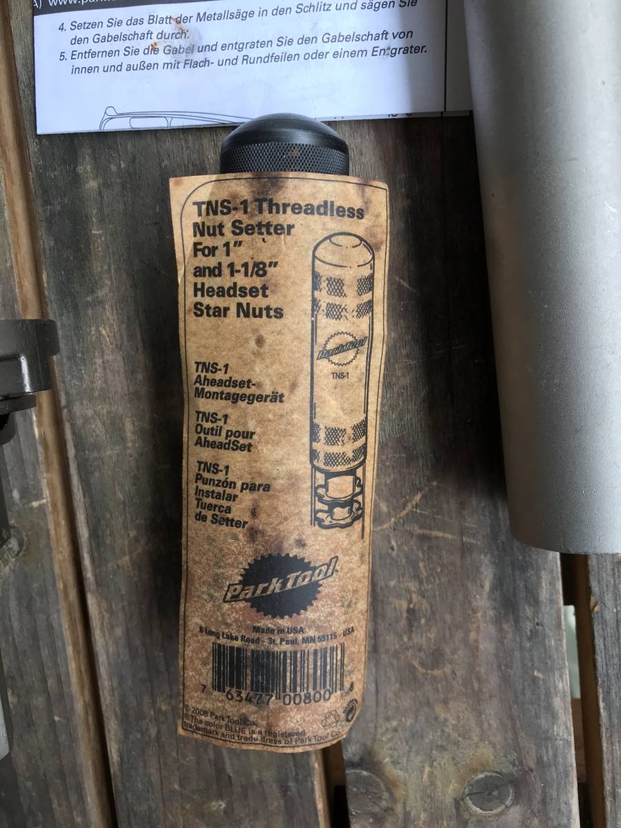 ☆ 1円から売り切り PARK TOOL パークツール ヘッド周り 各種工具