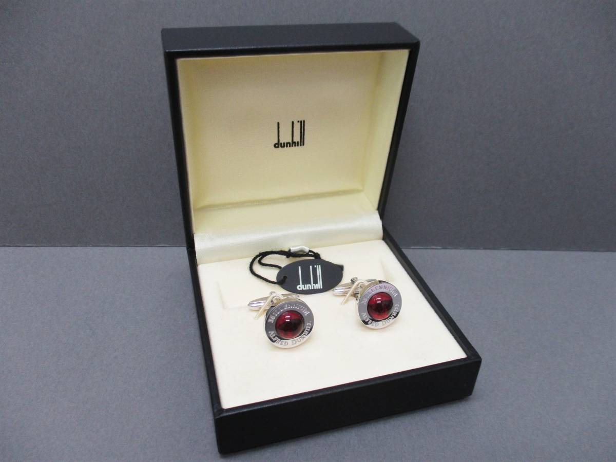 4-9】美品 dunhill ダンヒル MILLENNIUM ALFRED DUNHILL ミレニアム