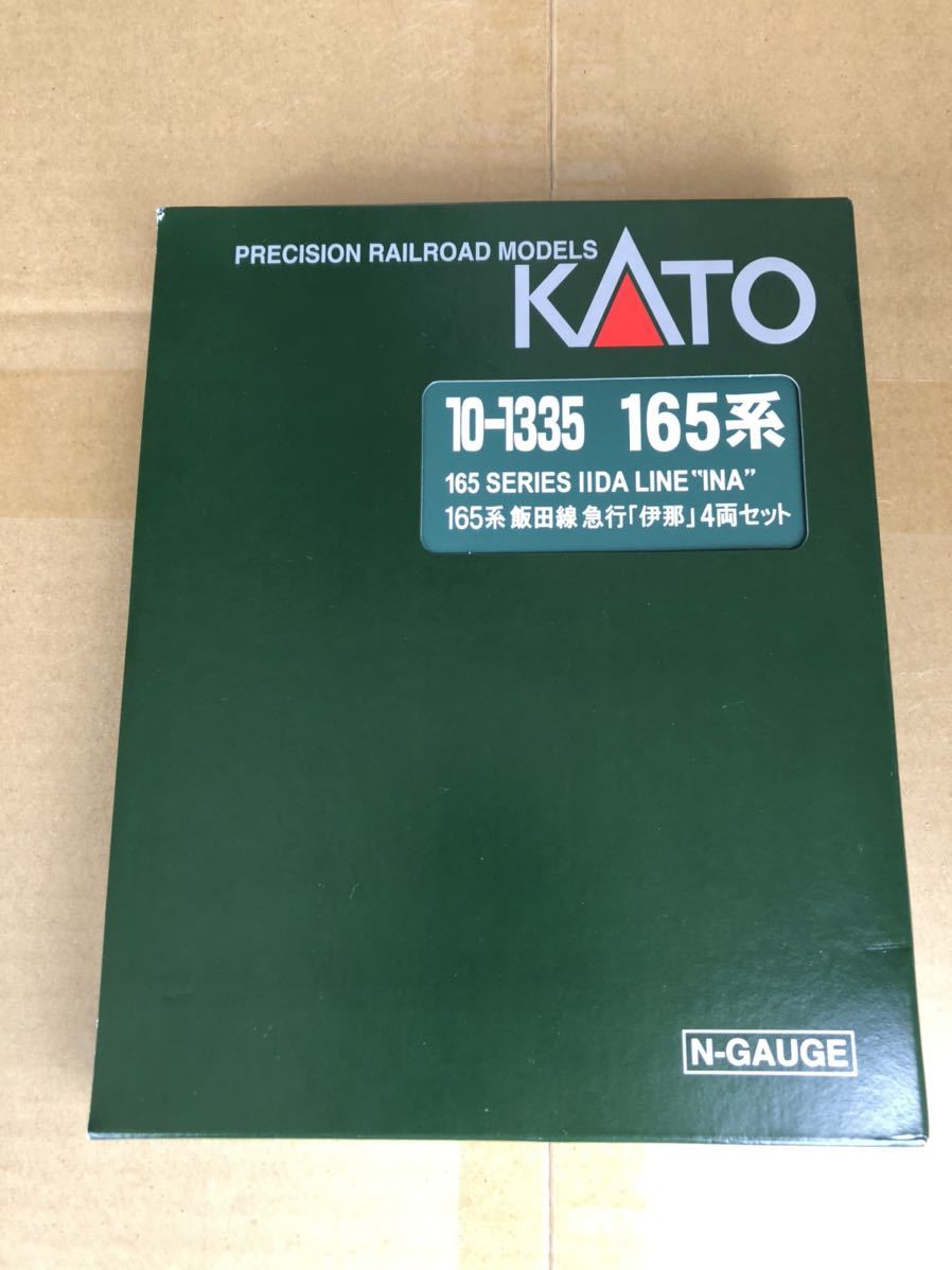 未使用 KATO 10-1335 165系飯田線 急行伊那 4両セット Nゲージ