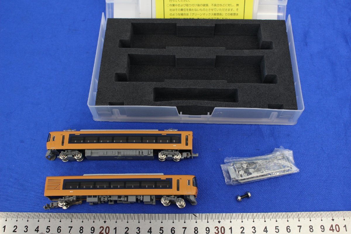 T2171/Nゲージ グリーンマックス 30782 近鉄 22000系 ACE 未更新車