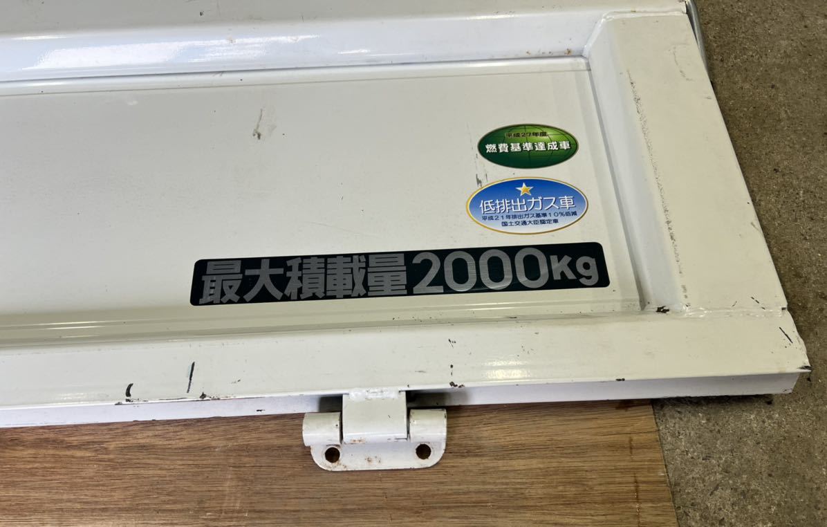 キャンター ワイド車 三菱ふそう 新車外し 長期保管品 純正 リア あおり アオリ キャンター 長期保管品三菱ふそう リアあおり 新品 トラック用ワイパーSET メッキステップカバー