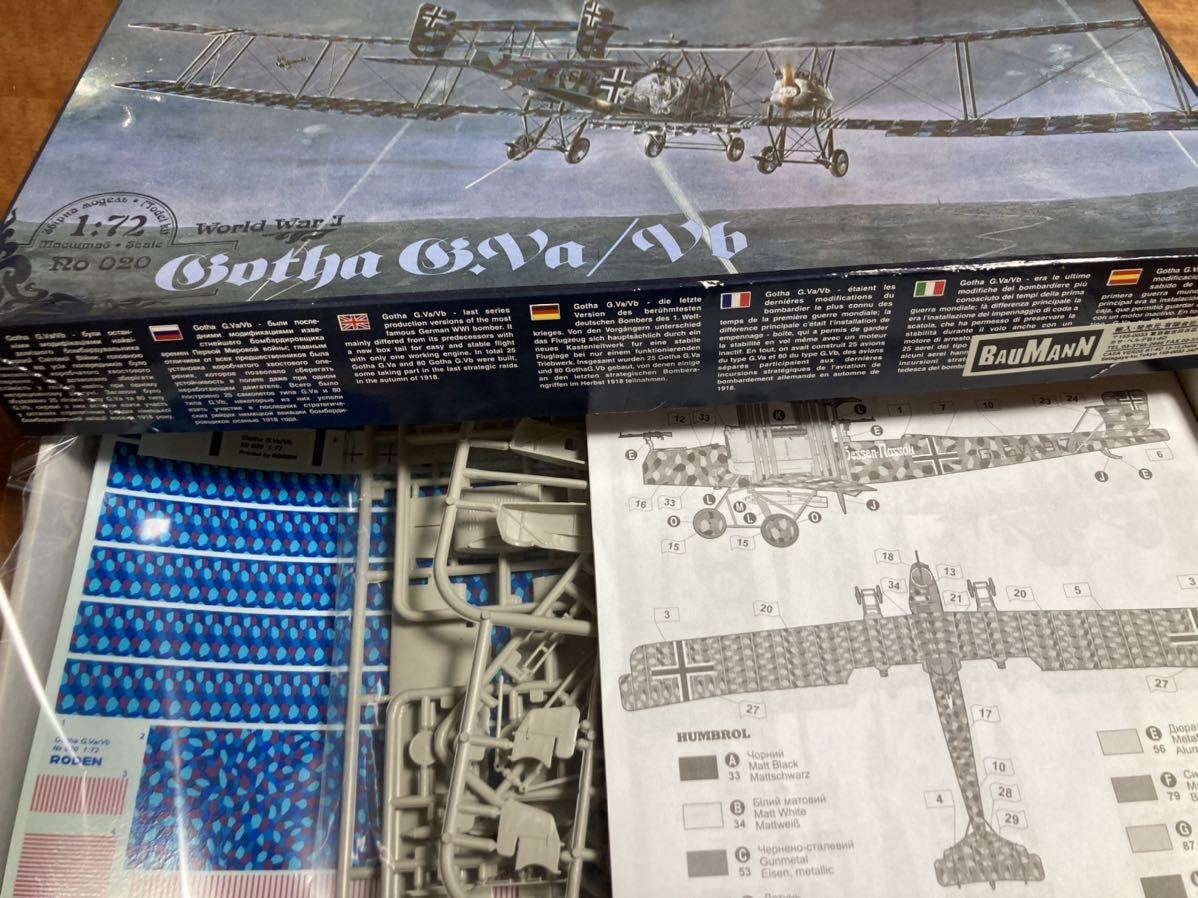 1⁄72 RODEN Fokker | ローデン - フォッカーDR.I : レッドバロン 複葉