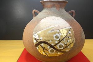 北村隆 九谷焼のYahoo!オークション(旧ヤフオク!)の相場・価格を見る