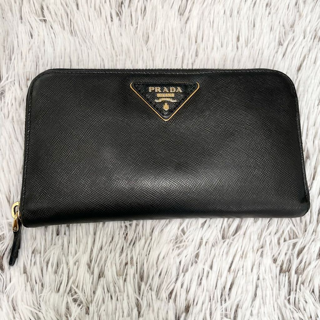 1円〜スタート 美品 プラダ 長財布 ラウンドファスナー サフィアーノ