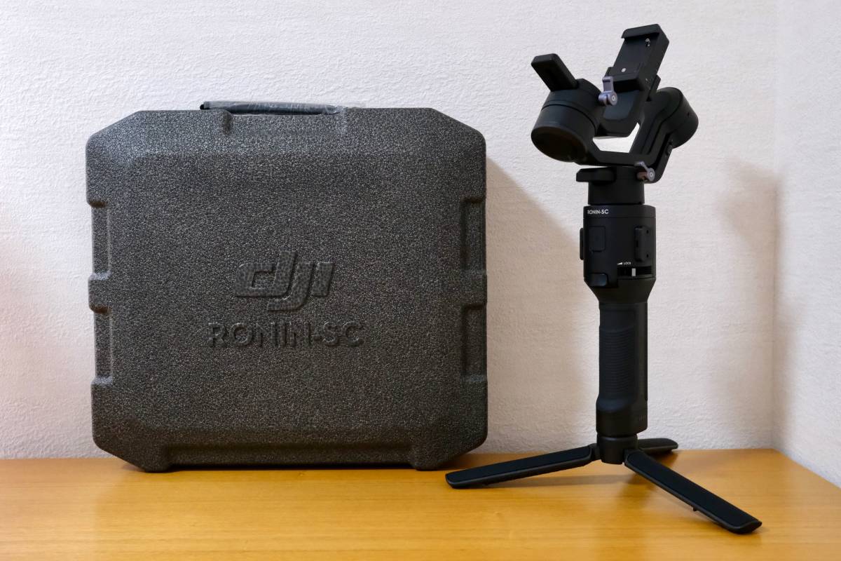 送料無料，定番人気 DJI Ronin-SC 一眼/ミラーレス用ジンバル スタビライザー 国内正規品 付属品全てあり(その他)｜売買されたオークション情報、yahooの商品情報をアーカイブ公開 - オークファン その他
