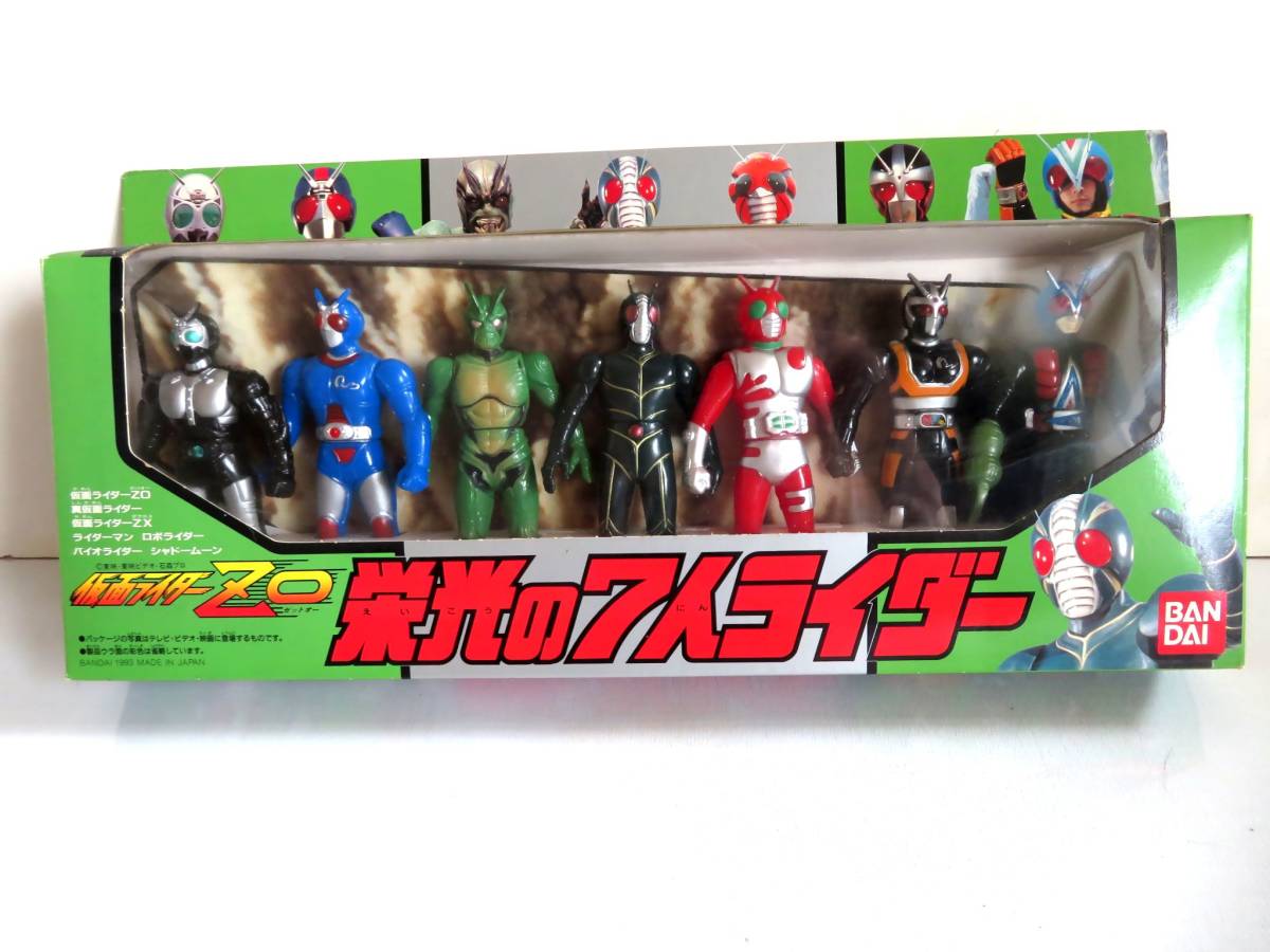 ○【ト葛】④未使用 仮面ライダー 栄光の7人ライダー バンダイ