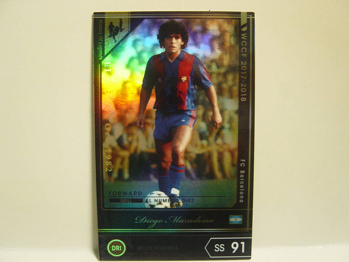 専門店 Wccf 17 18 Hole ディエゴ マラドーナ Diego Armando Maradona Barcelona 19 1984 Footista Thewalldogs Com