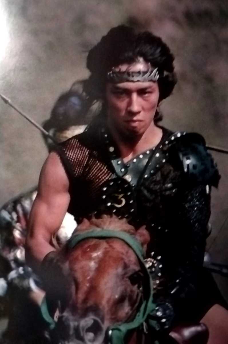 真田広之 愛蔵版写真集 凛々たる遊戯 1983年12月20日第1刷 里見八犬伝