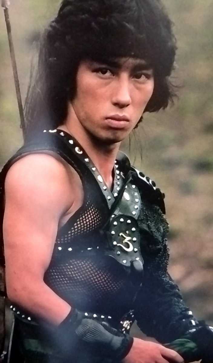 真田広之 愛蔵版写真集 凛々たる遊戯 1983年12月20日第1刷 里見八犬伝
