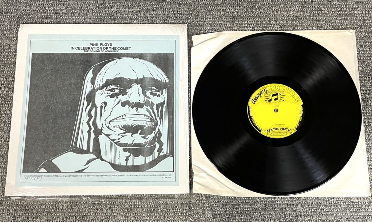入手困難　希少　Pink Floyd / In Celebration Of The Comet ピンク・フロイド　TAKRL ＬＰ　レコード