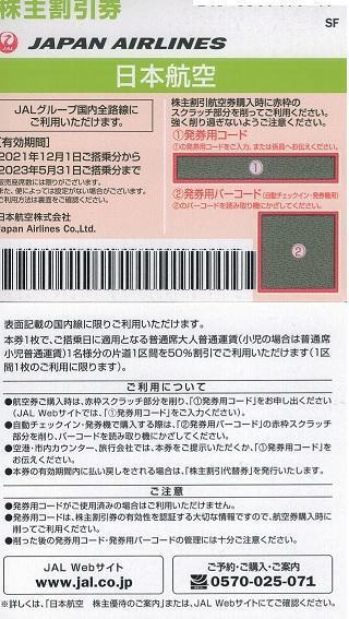 g1161799173.1
