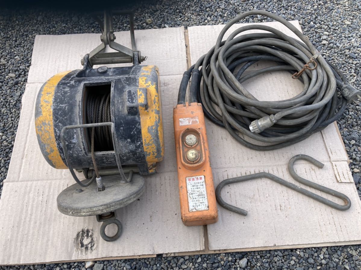 【最安値，正規品】 小型ウィンチ 電動ウィンチ 小型 リョービ RYOBI ウインチ(電動工具)｜売買されたオークション情報、yahooの商品情報をアーカイブ公開 - オークファン その他