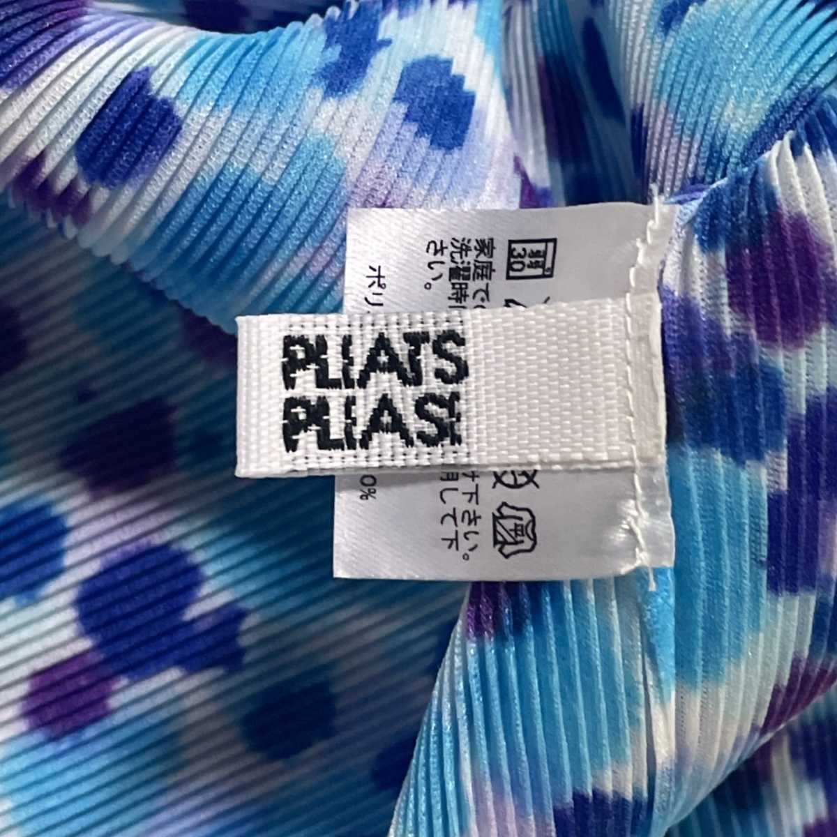 1円〜 【未使用級】 プリーツプリーズ PLEATS PLIASE イッセイミヤケ 