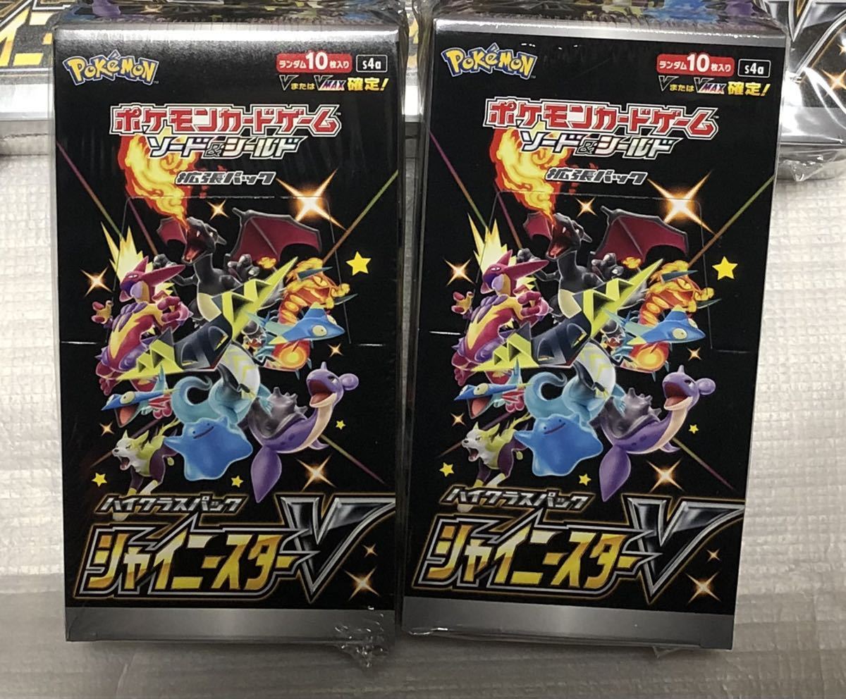 ポケモンカード megaドリームex3ボックス シュリンク付き 【公式通販】