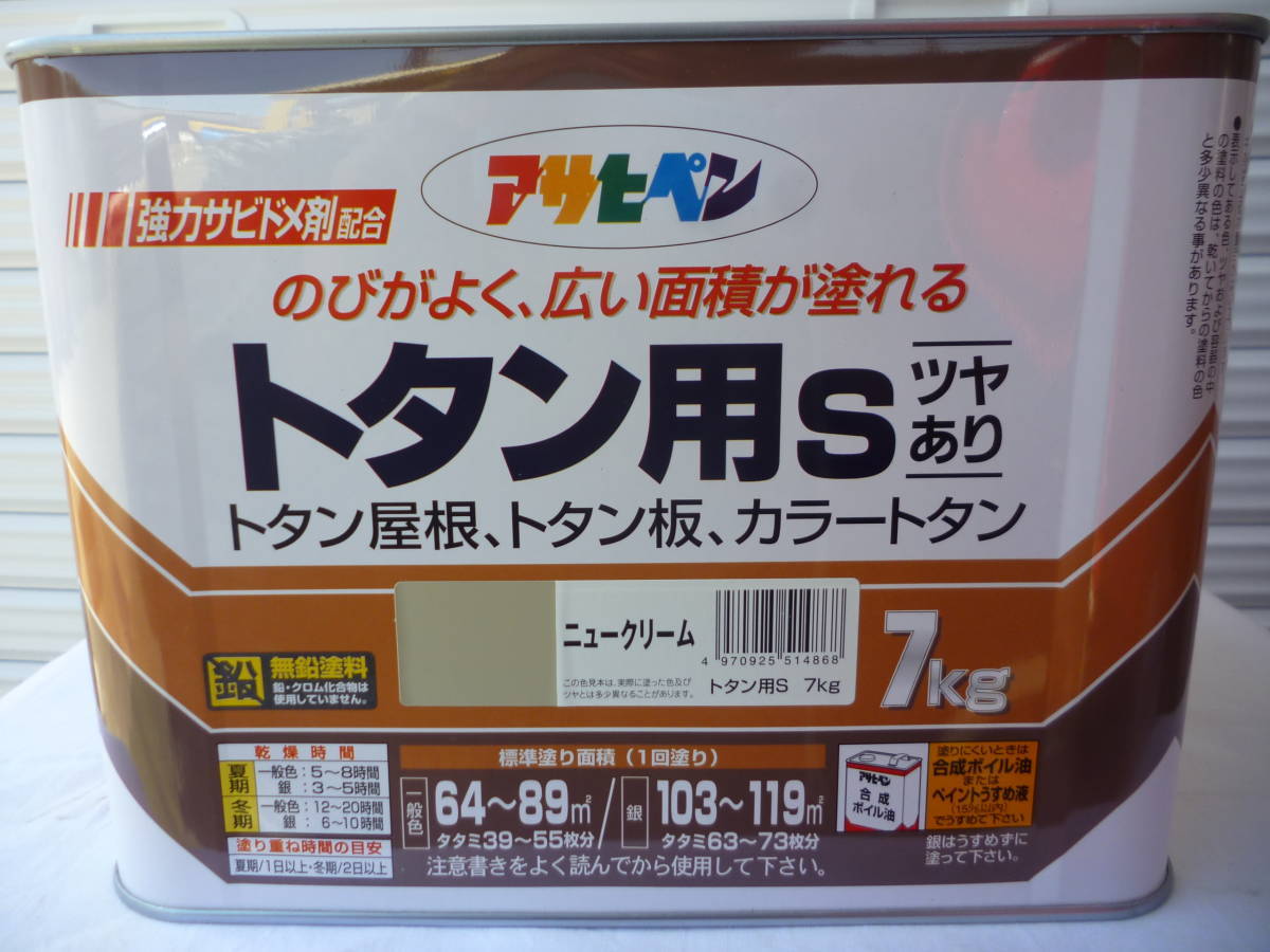 i-img900x1200-17360649572786fihztt563423