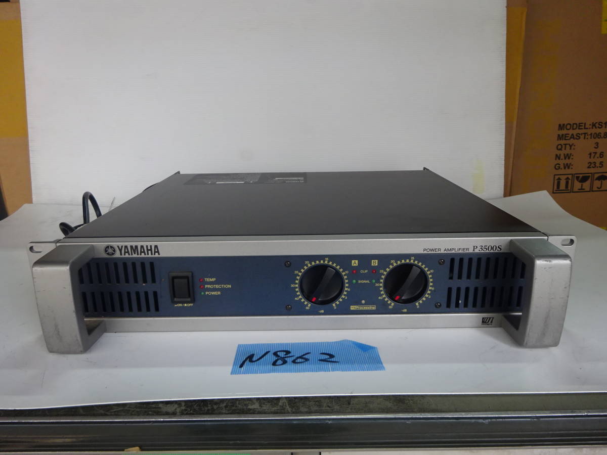 N862】YAMAHA P3500S 音出ました パワーアンプ 業務用音響 その2 