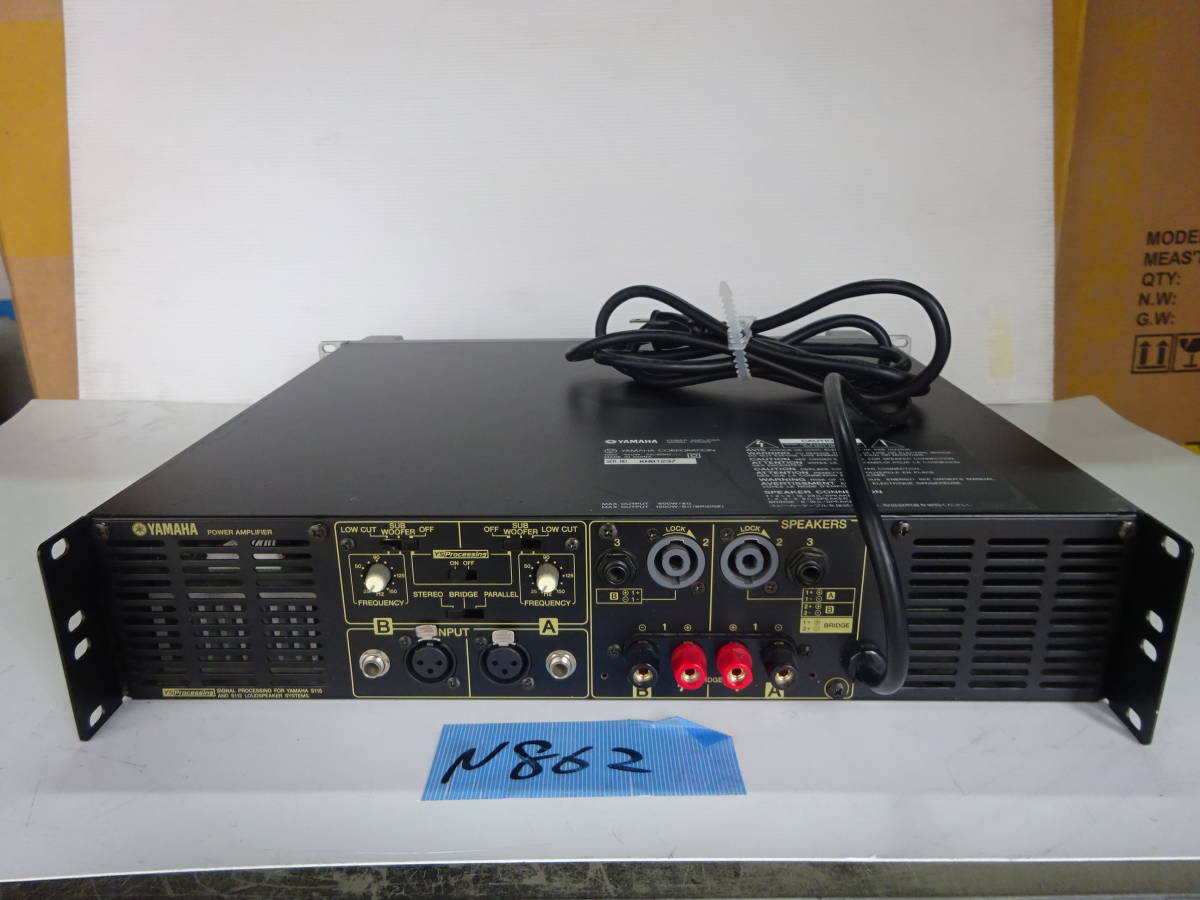 N862】YAMAHA P3500S 音出ました パワーアンプ 業務用音響 その2 