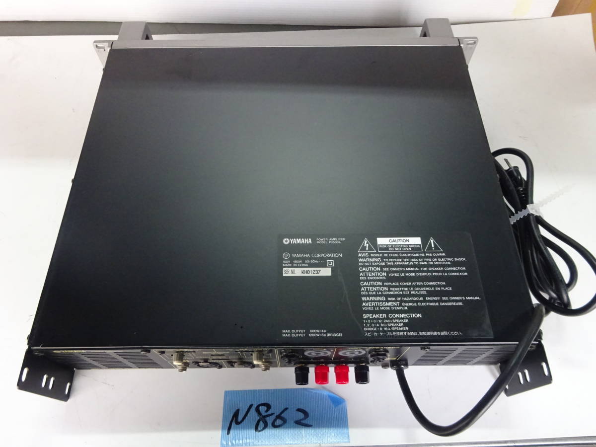 N862】YAMAHA P3500S 音出ました パワーアンプ 業務用音響 その2 