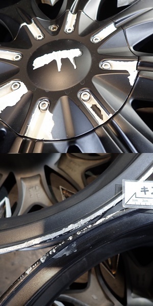 HI7352【送料無料20インチ】4本 DOLCE ドルチェ DC20 中古アルミ 