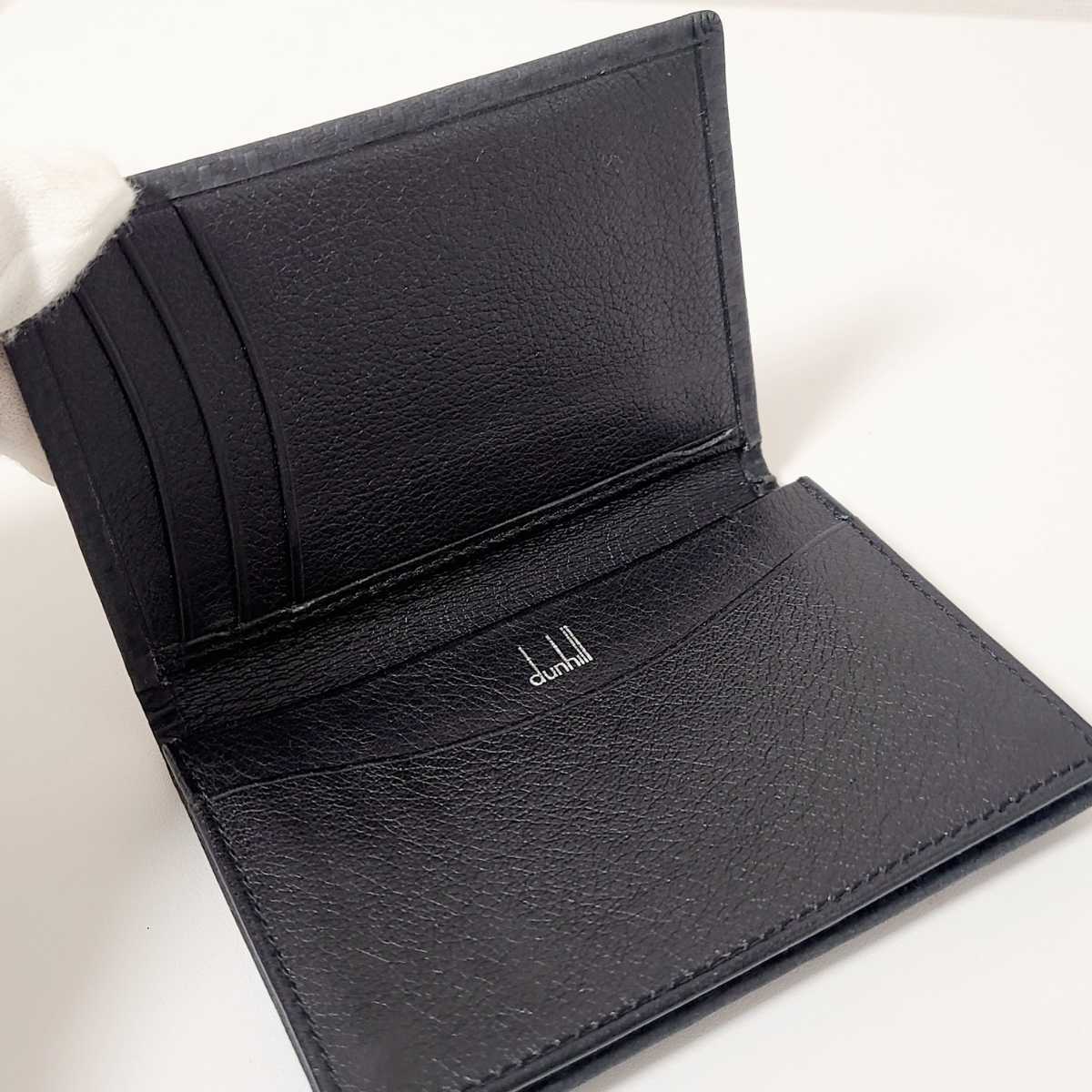 極美品 dunhill ダンヒル レザー カードケース パスケース メンズ 紳士 