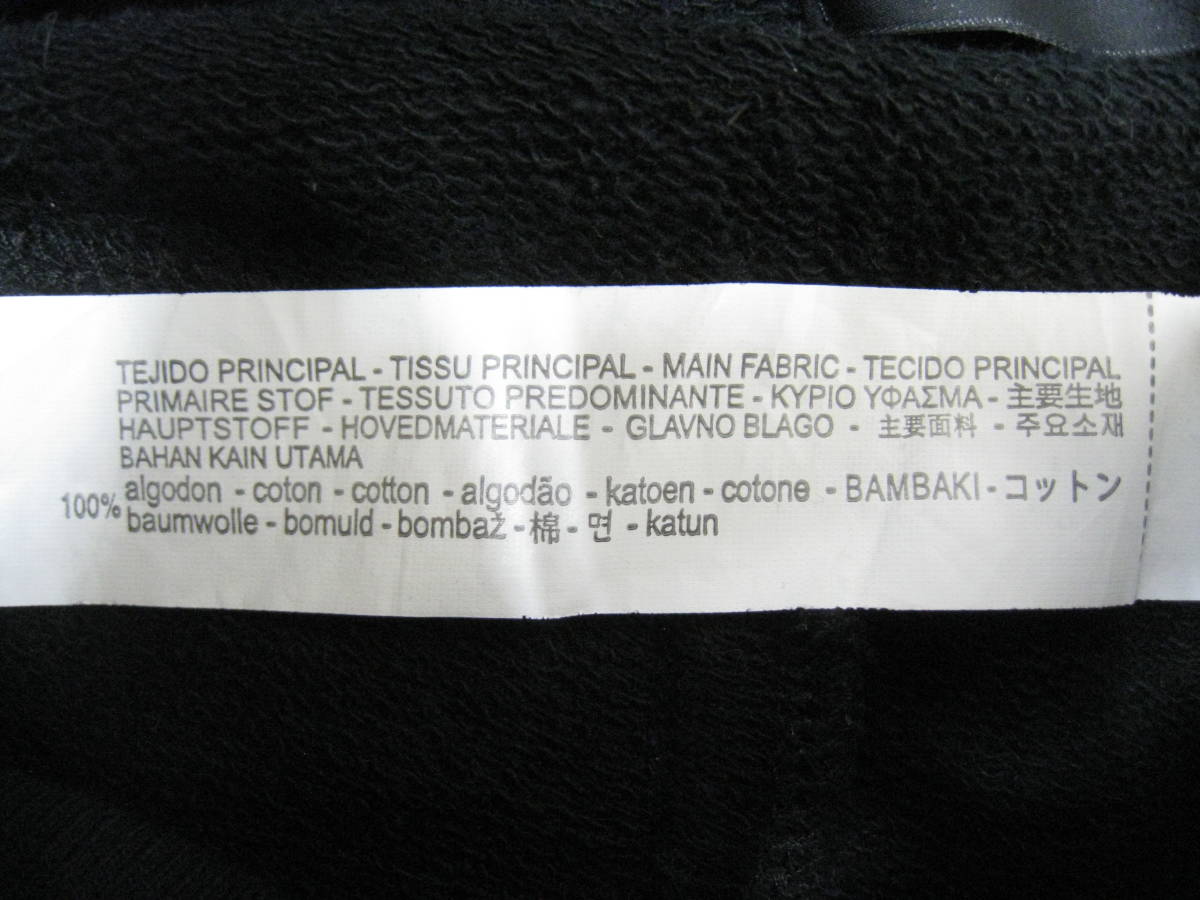 Zara Man ザラ スウェット パンツ メンズ サイズs ブラック ホワイト 男性用 売買されたオークション情報 Yahooの商品情報をアーカイブ公開 オークファン Aucfan Com