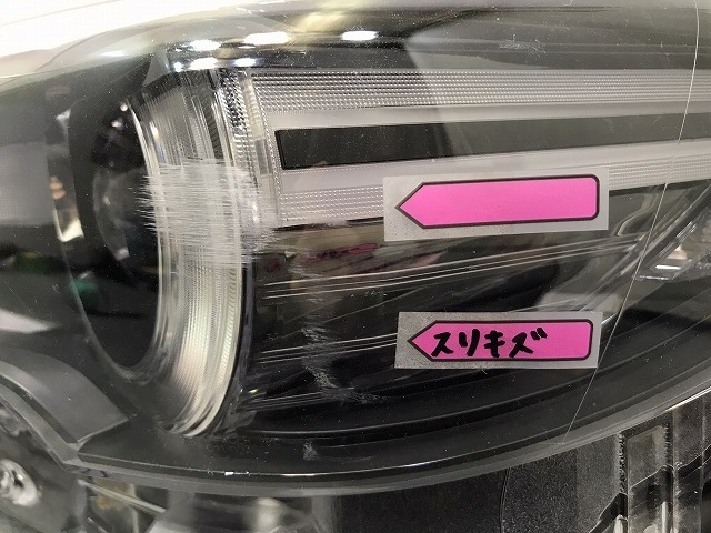 CX-5/CX5 KFEP/KF2P/KF5P 純正 左ヘッドライト/ランプ LED