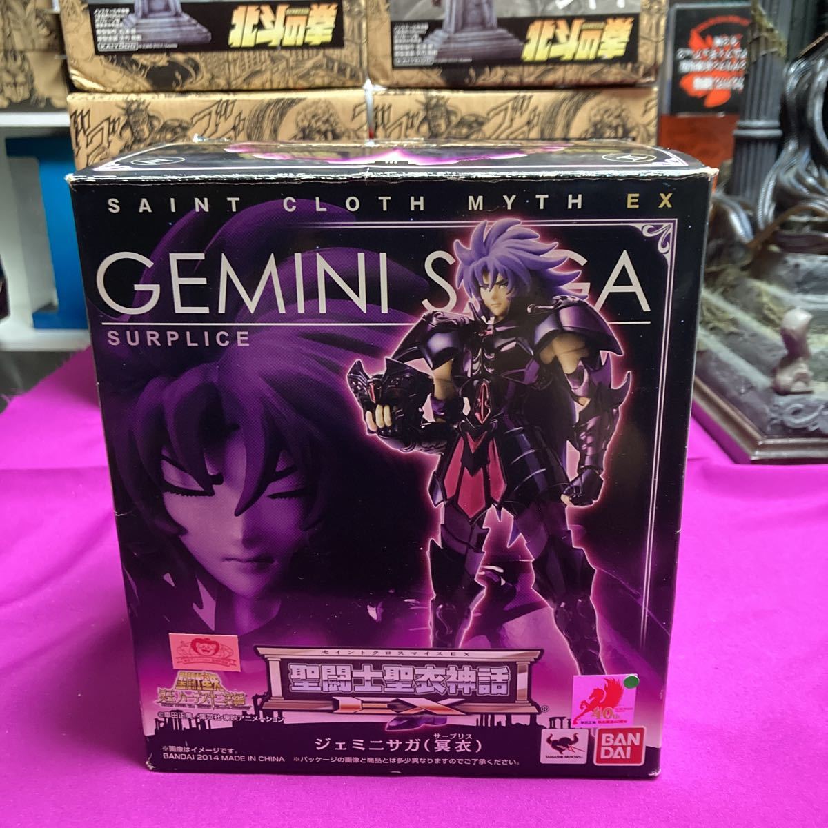 聖闘士聖衣神話EX Miniature セイントクロスマイスEX EDITION～ COLOR 