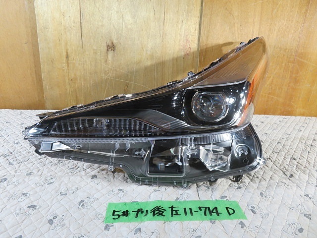 訳あり ZVW50 後期 プリウス 純正 左 LED ヘッドライト ZVW50 50 51 5# プリウス 後期 左 ヘッドライト 【公式通販】