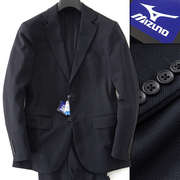 新品 ミズノ ダイナミック モーション ストレッチ スーツ A5(M) 濃紺 