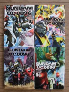 木 ガンダムのヤフオク の相場 価格を見る ヤフオク の木 ガンダムのオークション売買情報は36件が掲載されています