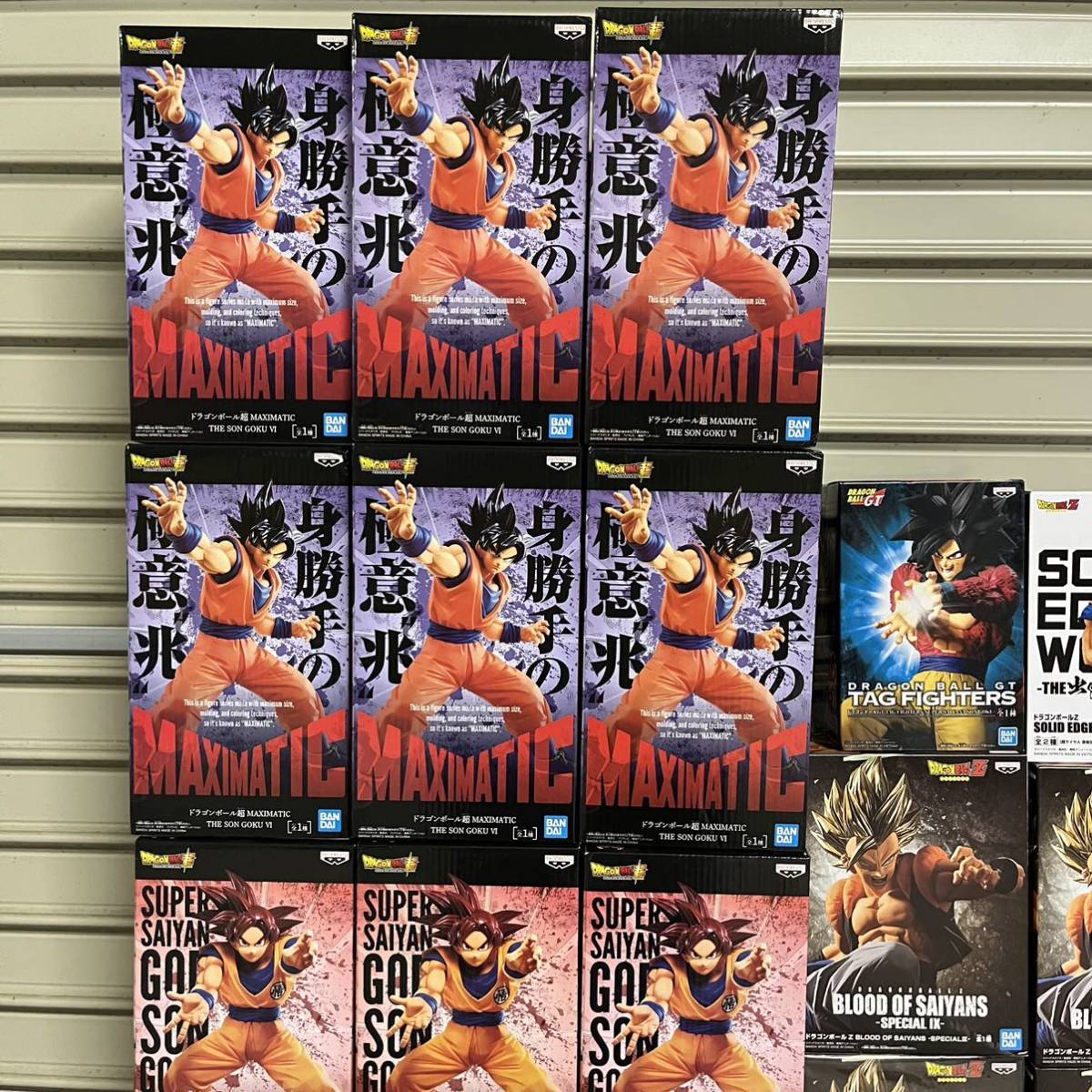 新品未開封フィギュアドラゴンボール45体まとめセット]MAXIMATIC