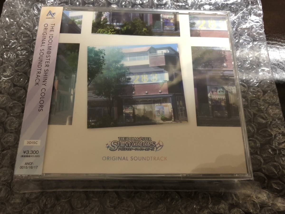 大人気，得価 シャニマス サントラ オリジナルサウンドトラック CD(アニメソング一般)｜売買されたオークション情報、yahooの商品情報をアーカイブ公開 - オークファン アニメソング一般