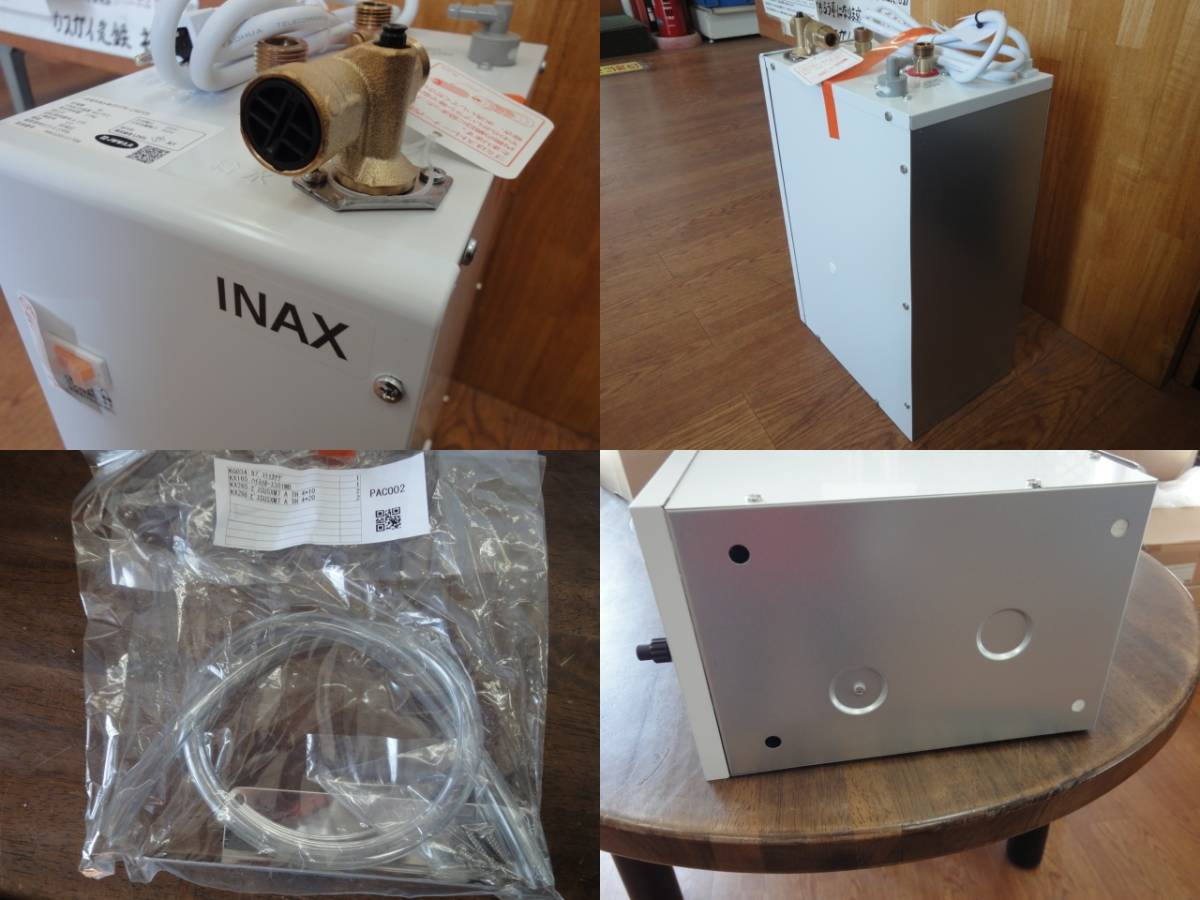 E-491 リクシル イナックス INAX 小型電気温水器 EHPN-CA6V6 DIY 