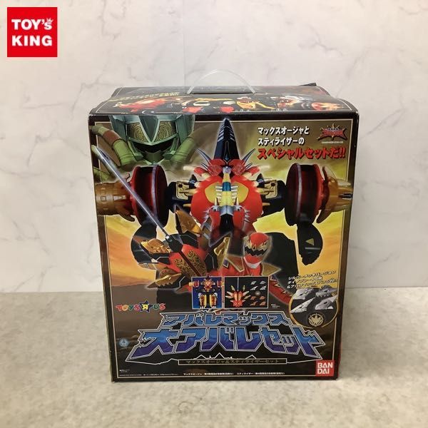1円～ 未開封 バンダイ 爆竜戦隊アバレンジャー アバレマックス 大
