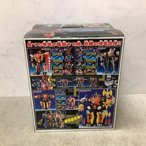 1円～ 未開封 バンダイ 爆竜戦隊アバレンジャー アバレマックス 大