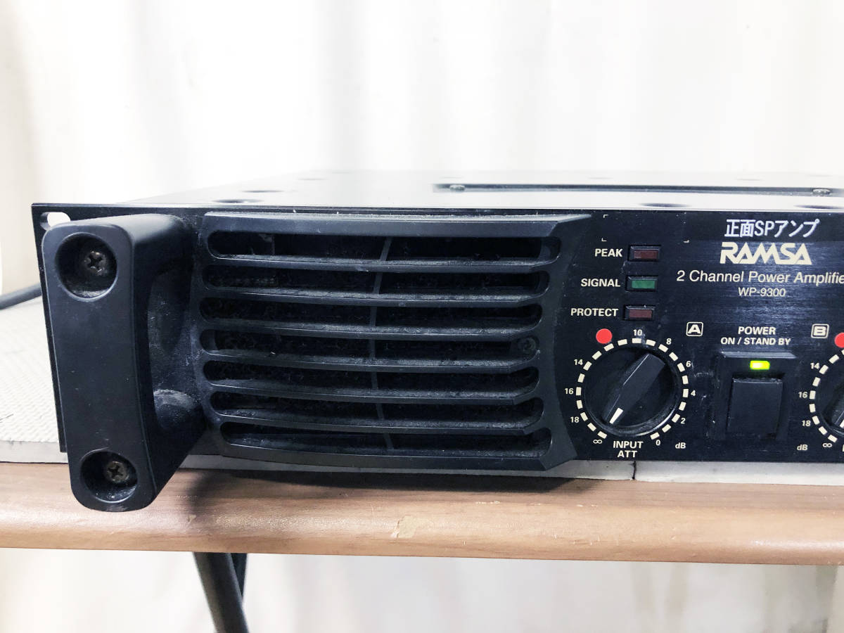 ☆ 中古☆Panasonic RAMSA WP-9300 パワーアンプ 通電OK【WP-9300