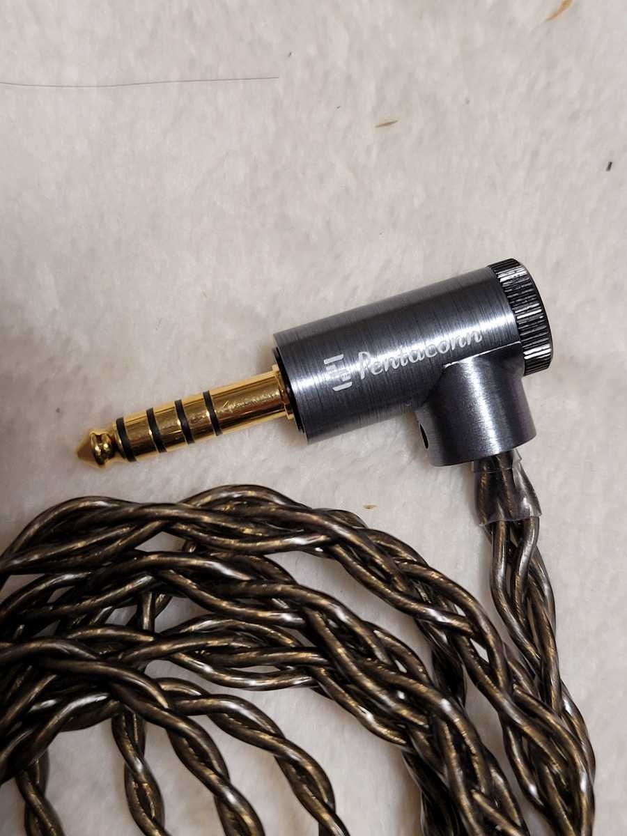 Luminox Audio Night for Night MMCX - 4.4