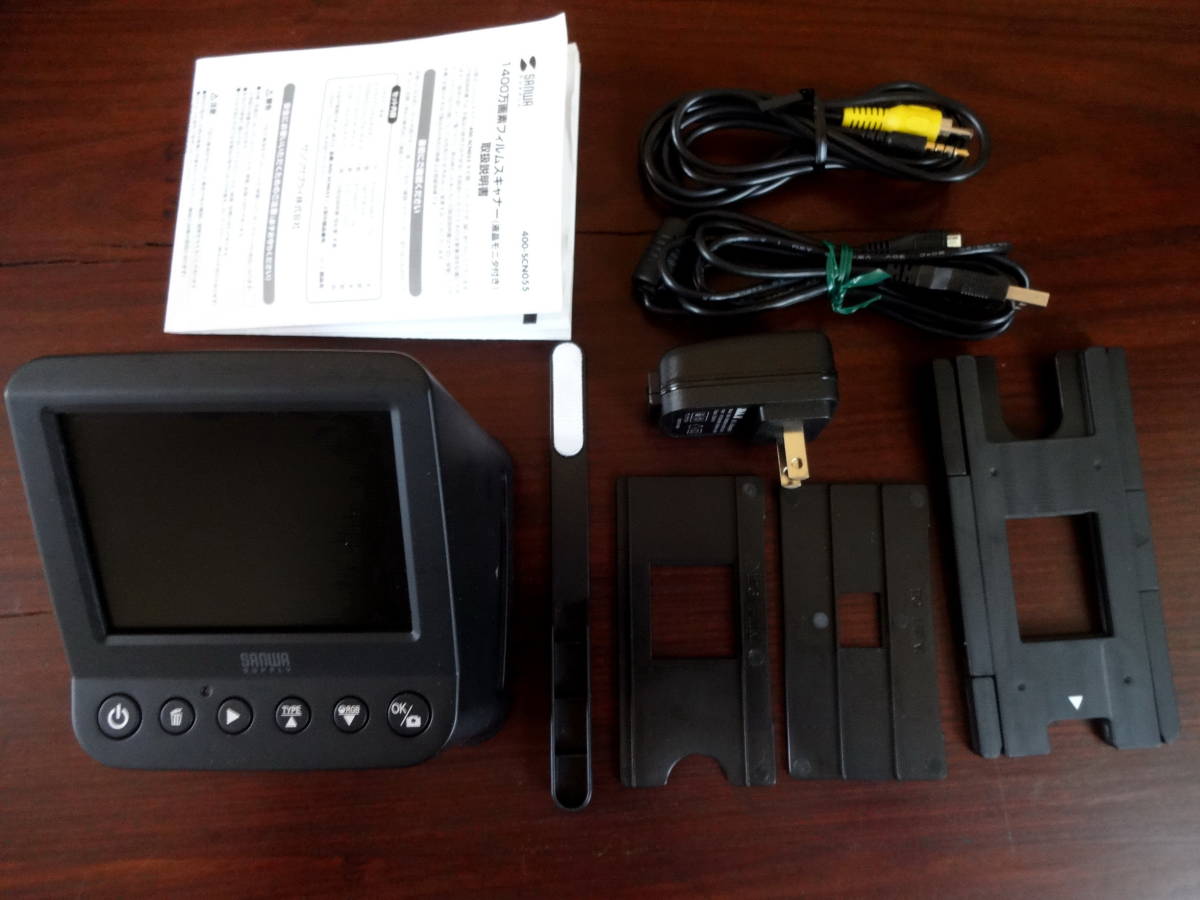 フィルムスキャナー サンワダイレクト - サンワサプライオフィス・PC