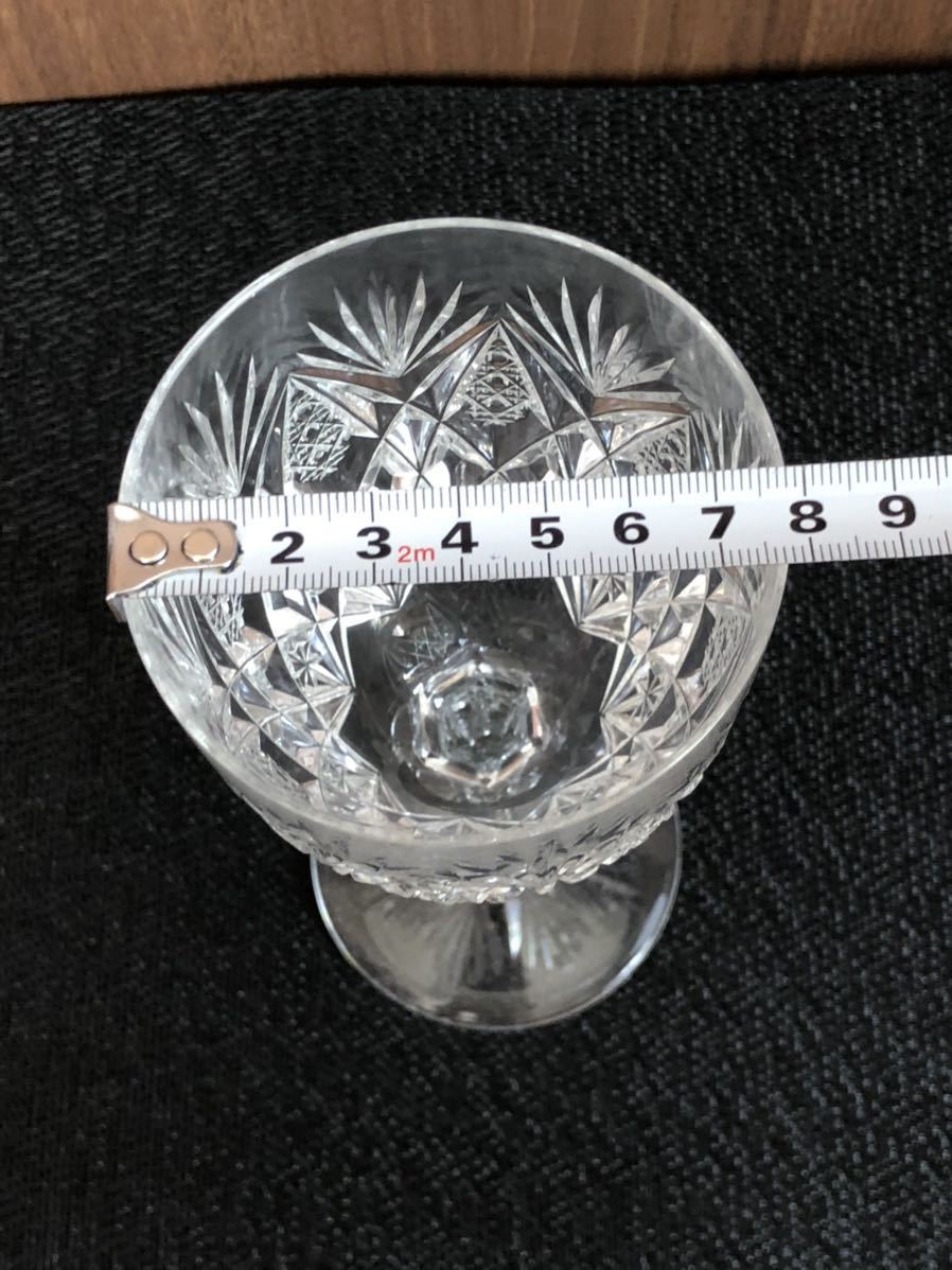 D654) サンルイ フローレンス（パイナップルカット） コンティネンタル 