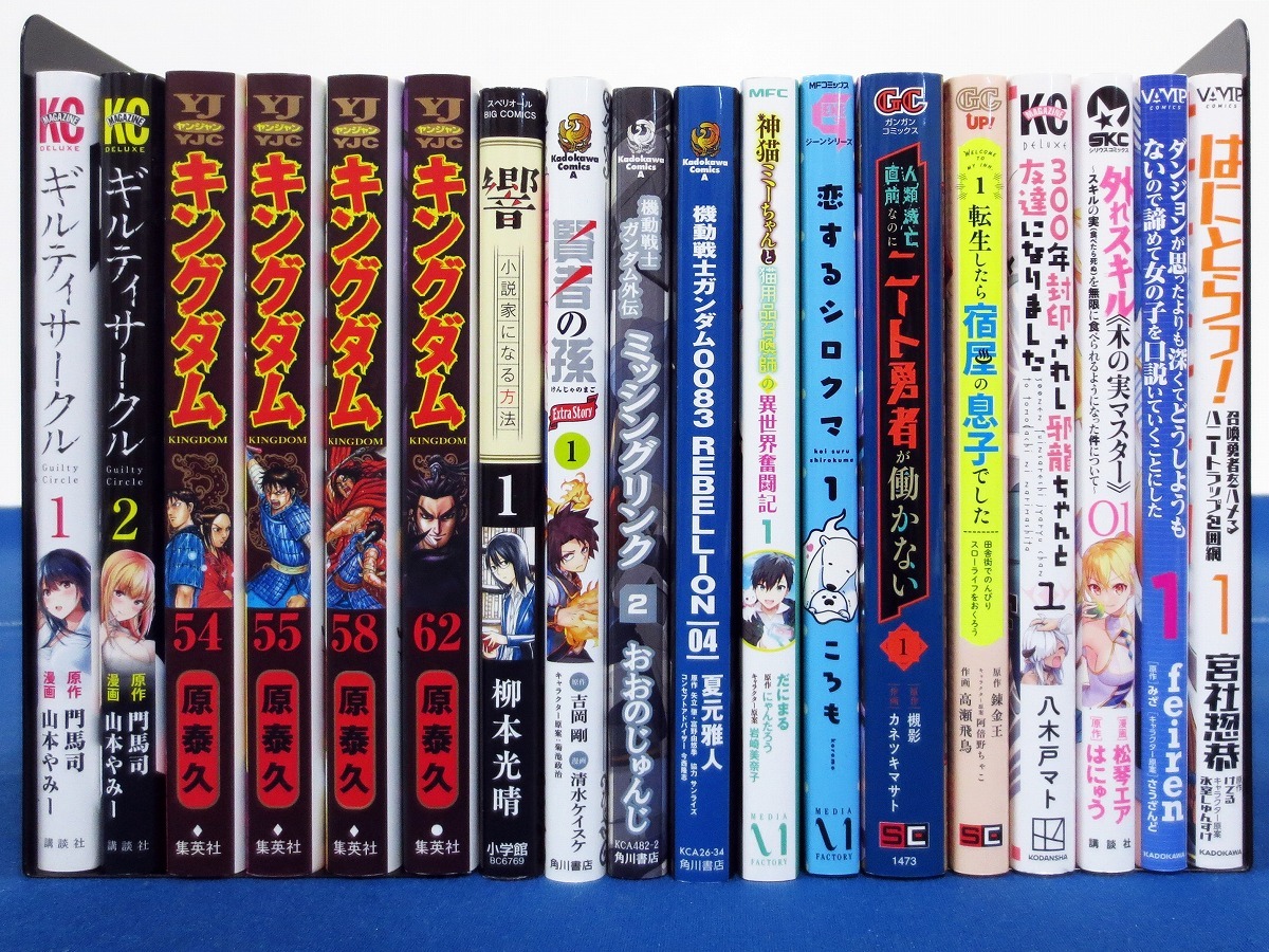 コミックまとめ売り 3 87冊セット ジャンクランクファミリー 平穏世代の韋駄天達 君は冥土様 グレイプニル 転スラ日記 等 7784 少年 売買されたオークション情報 Yahooの商品情報をアーカイブ公開 オークファン Aucfan Com