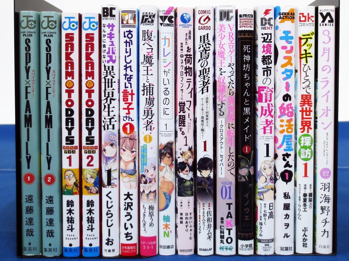 コミックまとめ売り 3 87冊セット ジャンクランクファミリー 平穏世代の韋駄天達 君は冥土様 グレイプニル 転スラ日記 等 7784 少年 売買されたオークション情報 Yahooの商品情報をアーカイブ公開 オークファン Aucfan Com