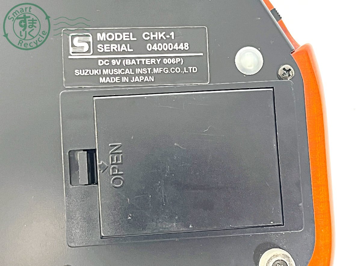 0450251 SUZUKI スズキ こはく ソプラノ 電気大正琴 CHK-1 和楽器 電子
